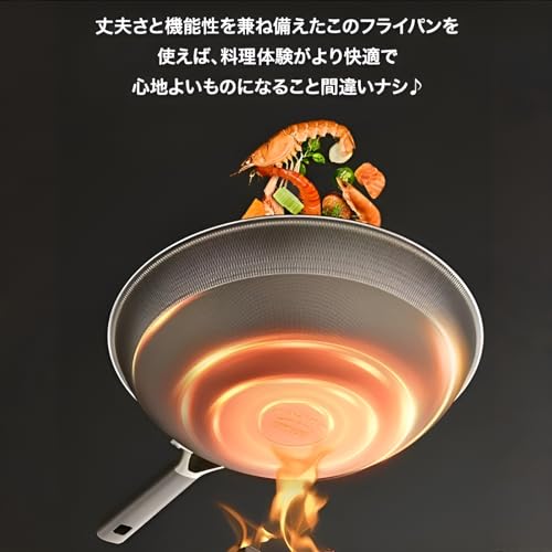 [Bebemax]家庭用 中華フライパン 【両面チタン】IH対応 ガスコンロ対応 焦げ付かない 深型9cm 炒め鍋 ヘルシー調理